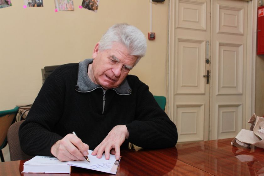 презентация папиной книги