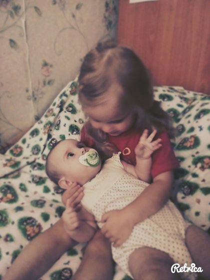 Нам 5 месяцев