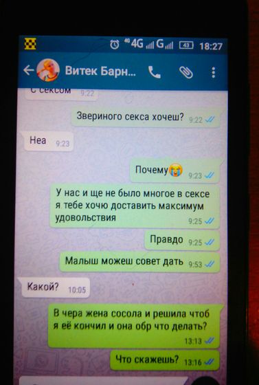 К предыдущему посту