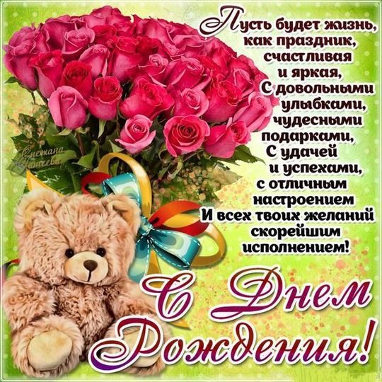 Нашей самой красивой девочке сегодня 5 лет!!!