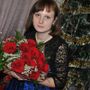 Полина Шумаева