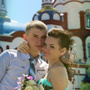 христина